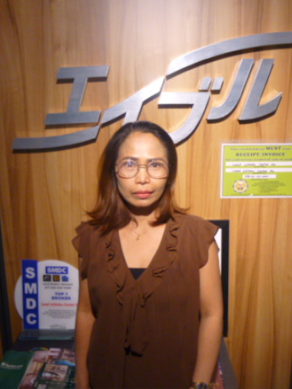 staff